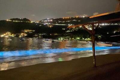 Punta Cocos beach at night